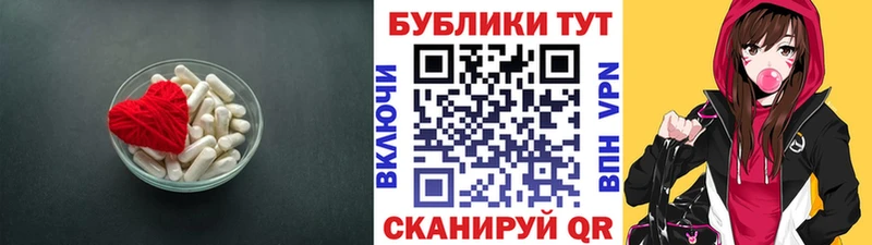 где можно купить наркотик  Балей  Ecstasy 280 MDMA 