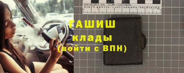 амф Бежецк