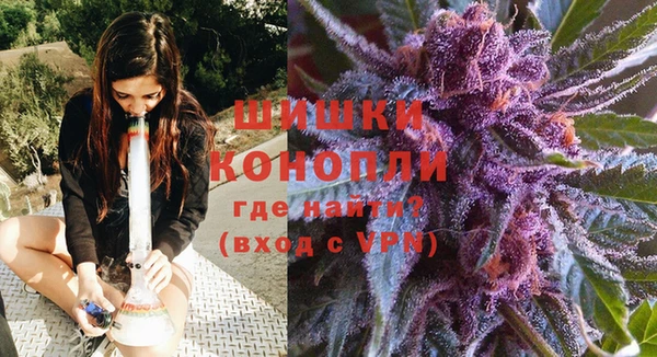 COCAINE Балабаново