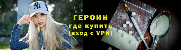 гидропоника Баксан