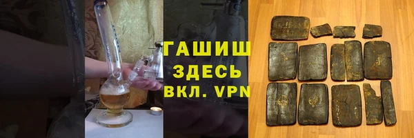 гидропоника Баксан