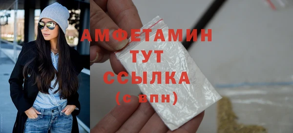гидропоника Баксан
