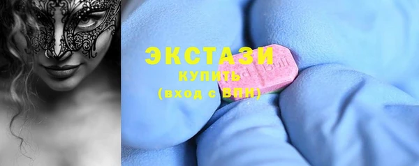 гидропоника Баксан