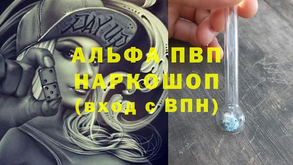 гидропоника Баксан