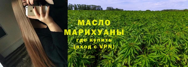 гидропоника Баксан