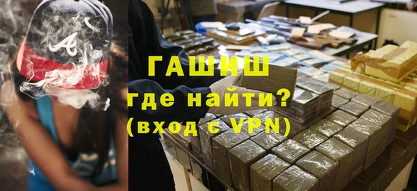 гидропоника Баксан