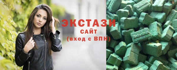 гидропоника Баксан